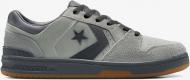 Кроссовки мужские демисезонные CL98 A16585C р.44,5 серые