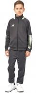 Спортивний костюм Adidas J SERE TS IU1837 р.128 сірий