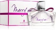 Парфюмированная вода Lanvin Marry Me 75 мл