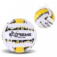 Волейбольный мяч Shantou р. 20