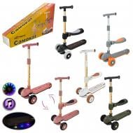 Самокат Shantou 3-колесный с сиденьем в ассортименте SC821