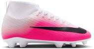 Бутсы Nike JR SUPERFLY 11 CLUB FG/MG T IO8242-900 р.33,5 разноцветный