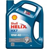 Моторное масло SHELL Helix HX7 10W-40 4 л (HELIX HX7 10W40 4L)