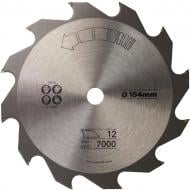 Пильный диск Stanley 184x16 Z18 STA15360