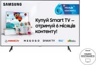 Телевизор Samsung UE70RU7090UXUA