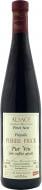 Вино Pinot Noir Physalis Pur Vin 2022 0,75 л Вино Pinot Noir Physalis Pur Vin 2022 0,75 л