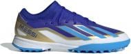 Сороконожки Adidas X CRAZYFAST LEAGUE ID0716 р.33,5 разноцветный