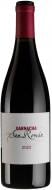Вино San Roman Bodegas y Vinedos Garnacha 2022 0,75 л