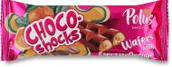 Батончик вафельный Choco-shocks Polus глазированные с кофейно-апельсиновой начинкой 45г Батончик вафельный Choco-shocks Polus глазированные с кофейно-апельсиновой начинкой 45г