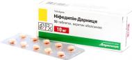 Ніфедипін-Дарниця п/о №50 (10х5) таблетки 10 мг