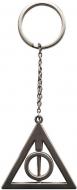 Брелок FSD Abystyle Harry Potter - Keychain 3D Deathly Hallows (ABYKEY192) 