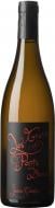 Вино Les Grands Ponts Blancs 2019 0,75 л