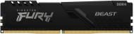 Оперативная память Kingston DDR4 SDRAM 32 GB (1x32GB) 3600 MHz (KF436C18BB/32) Fury Beast