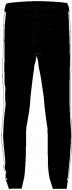 Брюки Joma LONG PANT BLACK 500258.100 р. L черный