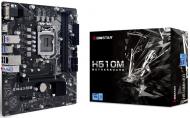 Материнская плата Biostar H510MH 2.0 (Socket 1200, Intel H510, micro ATX)