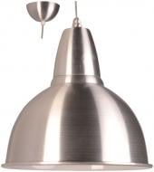 ВИТРИНА! Подвес Геотон XF-22В 1xE27 алюминий