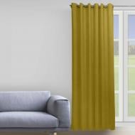 Штора Moda 200х268 см гірчичний Decora textile Штора Moda 200х268 см гірчичний Decora textile