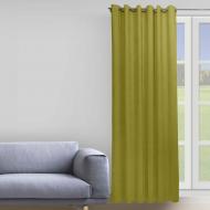 Штора Moda 200х268 см оливковый Decora textile