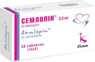 Семлопін №28 (14 х 2) таблетки 2,5 мг