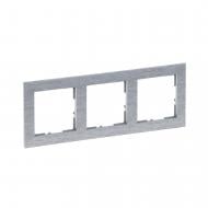 Рамка трехместная Legrand Suno универсальная фактурный алюминий 721563