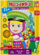 Набор для творчества Vladi Toys Маша с бабочкой VT4207-03