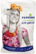 Удобрение минеральное Fertika Сад и огород для цветов 1 кг