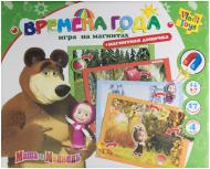 Игра магнитная Vladi Toys Маша и Медведь Времена года VT3304-12