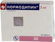 Нормодипін №30 (10 х 3) таблетки 5 мг