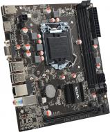 Материнська плата AFOX IB75-MA5-V2 (Socket 1155, Intel B75, micro ATX)