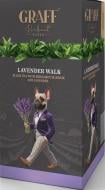 Чай черный Graff Lavender walk 20 шт. 30 г