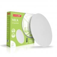 ВИТРИНА! Светильник светодиодный Eurolamp белый LED-ESL-48W-N27