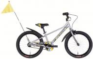 Велосипед Formula 20" 10"(25 см) OPS-FRK-20-239 серый