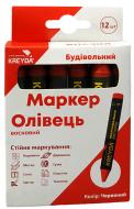 Крейда KREYDA CW606316 маркувальна воскова червона 13 мм