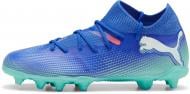 Бутси Puma FUTURE 7 MATCH FG/AG JR 10794501 р.35 різнокольоровий