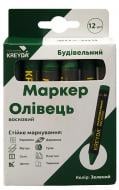 Мел KREYDA CW606116 маркировочный восковый зеленый 13 мм