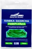 Пленка защитная Mustang УНИВЕРСАЛЬНАЯ 7 мкм 4000 мм x 5 м