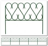 Декоративное ограждение металлическое Изящный 5 секций