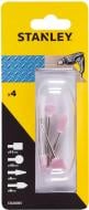 Набор шлифовальных камней Stanley посадка 3 мм STA30005