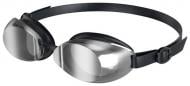 Очки для плавания Speedo JET 2.0 MIR 8-00466817954 OS серый