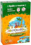 Банда умников Звіролітери УКР008