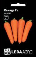 Семена овощей LedaAgro