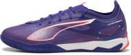 Футзальная обувь Puma ULTRA 5 MATCH IT 10789501 р.44,5 разноцветный