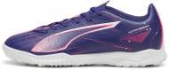 Сороконожки Puma ULTRA 5 PLAY TT 10790501 р.44,5 разноцветный