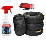 Комплект чехлов Poputchik L R15-18 с перчатками и чернильным средством