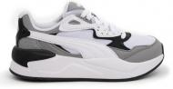 Кроссовки детские демисезонные Puma X-Ray Speed Jr 38489820 р.38,5 бело-серые