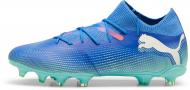 Бутси Puma FUTURE 7 MATCH FG/AG 10793101 р.44,5 різнокольоровий