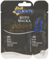 Маска VIA Beauty Collagen Series 2-этапная Эффект против 8 признаков старения