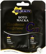 Маска VIA Beauty Collagen Series 2-етапна Подвійний ліфтинг 4 г