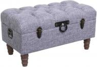 Сундук-пуф Shic B ткань 365x370x370 мм темно-серый