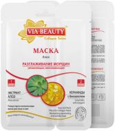 Маска VIA Beauty Collagen Series разглаживание морщин с экстрактом алоэ 10 г